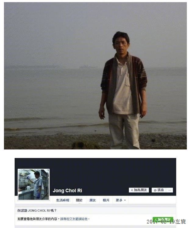 3654